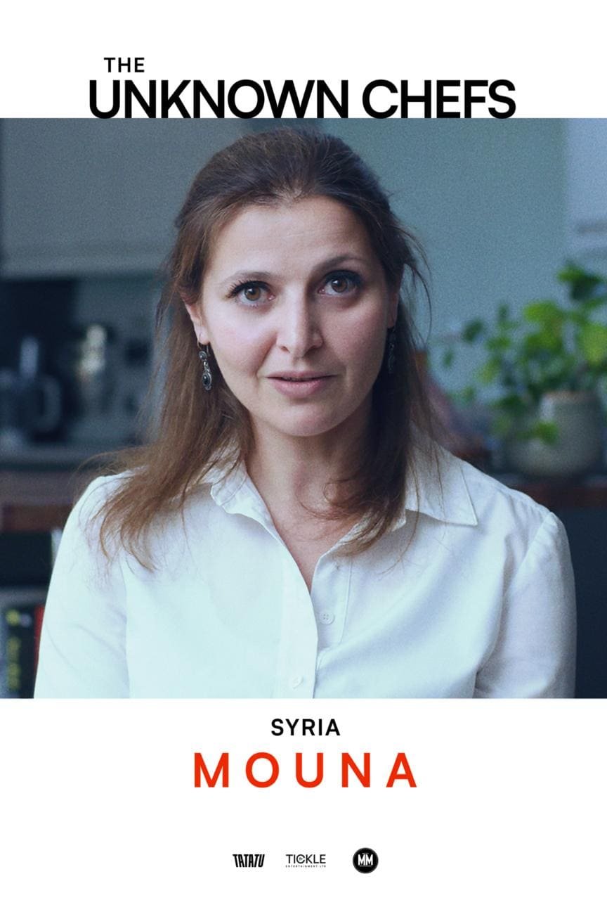 Andrea Iervolino The Unknown Chefs ph press1