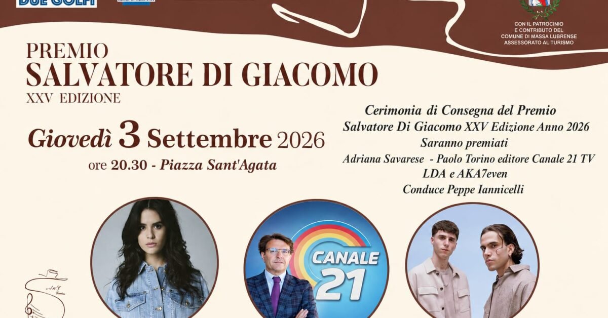 Premio Salvatore Di Giacomo