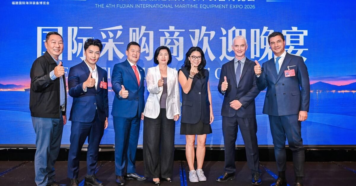 Fujian International Maritime Equipment Expo ph Press